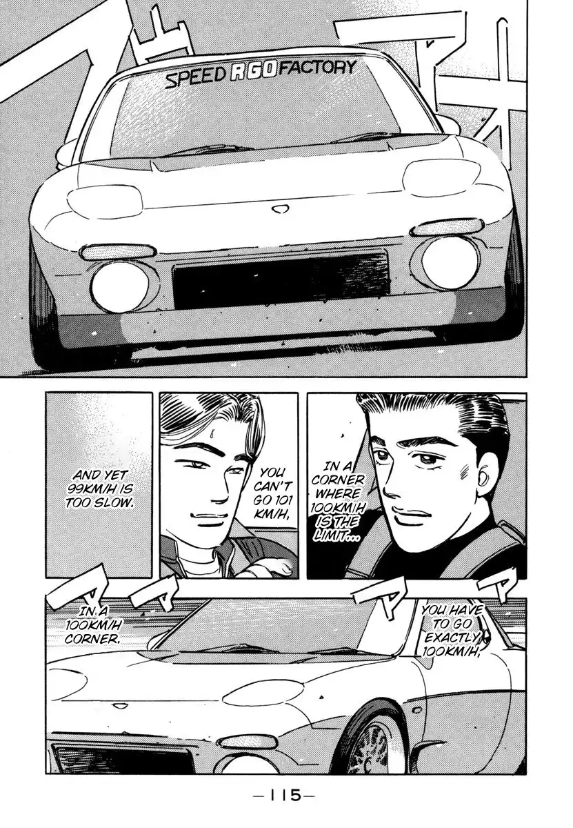 Wangan Midnight Chapter 74 13